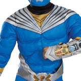 BLUE RANGER COSMIC FURY MUSCLE SUIT