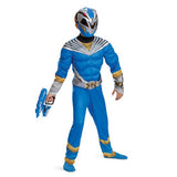 BLUE RANGER COSMIC FURY MUSCLE SUIT