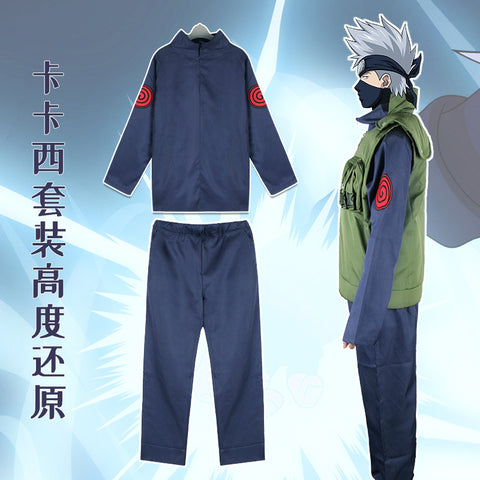 KAKASHI JUMPSUIT WITH VEST – Wicked Halloween